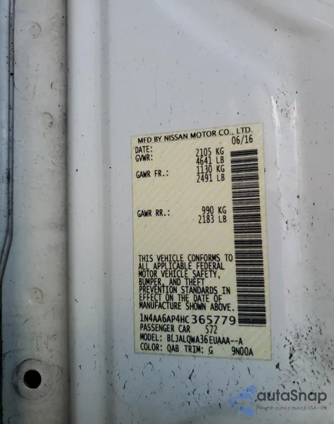 2017 Nissan Maxima 3.5S из США, поврежденный, VIN 1N4AA6AP4HC365779